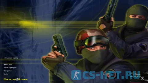 CS 1.6 чистая версия