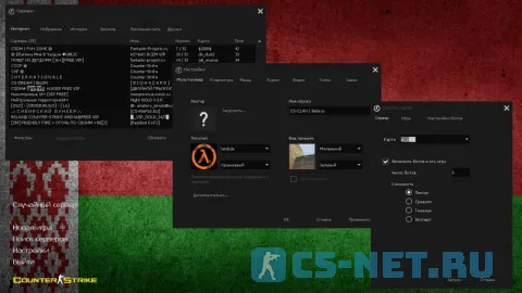 CS 1.6 Беларусь (блоки)