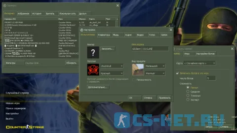 CS 1.6 чистая версия (главные окна)