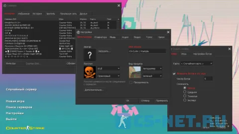 CS 1.6 от Xtample (окна)