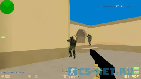 CS 1.6 100 FPS (скриншот 3)
