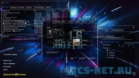 CS 1.6 100 FPS (окна)