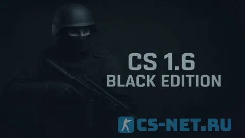 CS 1.6 Black Edition