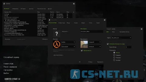 CS 1.6 Black Edition (окна)