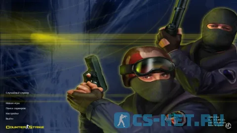 CS 1.6 для слабых ПК (главное)