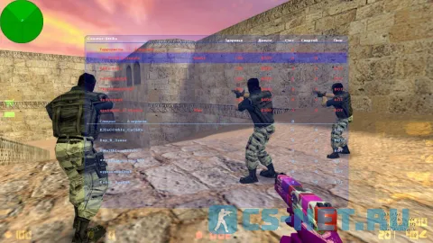 CS 1.6 от Xtample (скриншот 1)