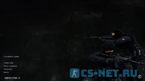 CS 1.6 Black Edition (главная)
