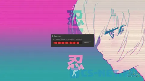 CS 1.6 от Xtample (загрузка)