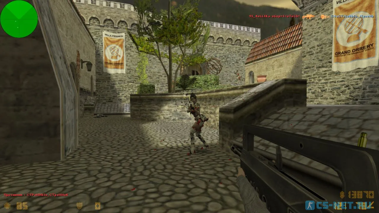 CS 1.6 Girls Edition - КС 1.6 для девушек (скриншот 8)
