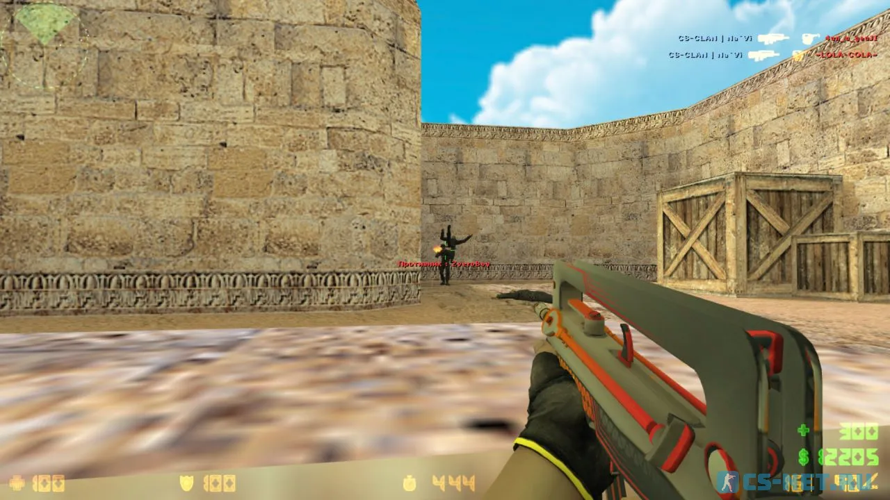CS 1.6 NaVi (скриншот 9)