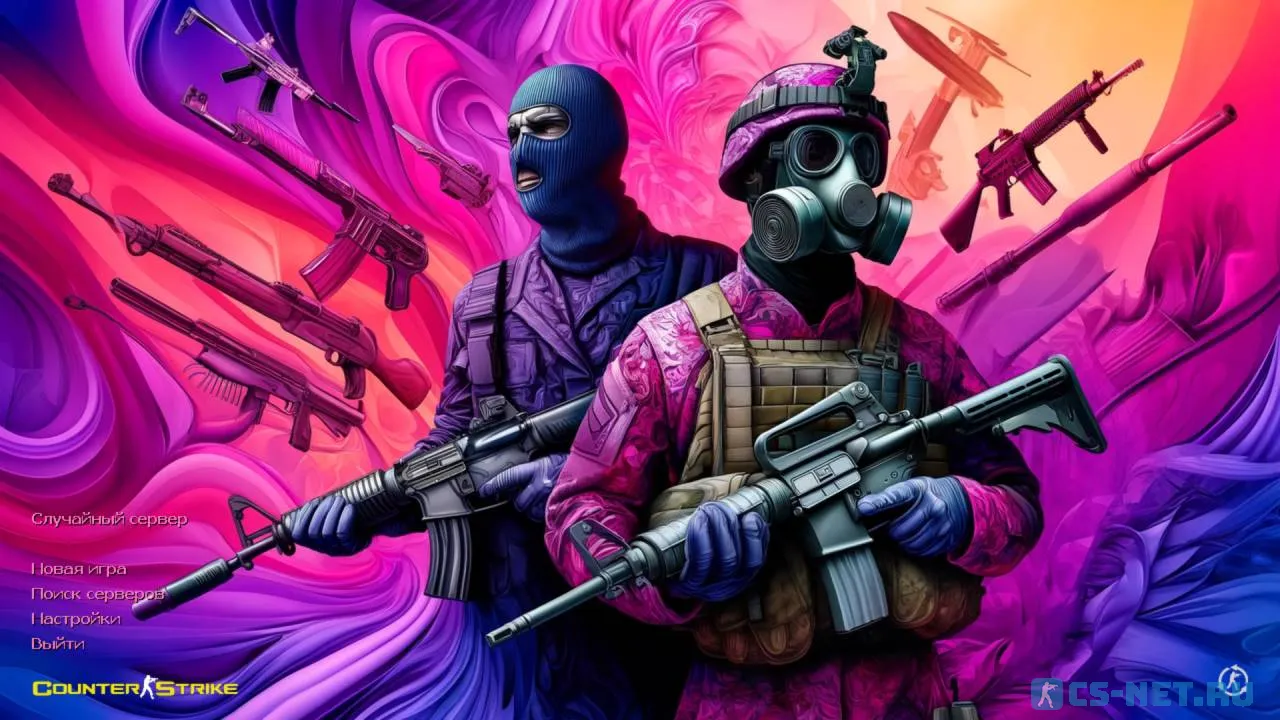 CS 1.6 Bubble Gum (Бабл гам)