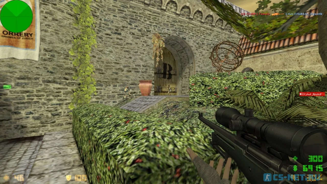 CS 1.6 Girls Edition - КС 1.6 для девушек (скриншот 5)