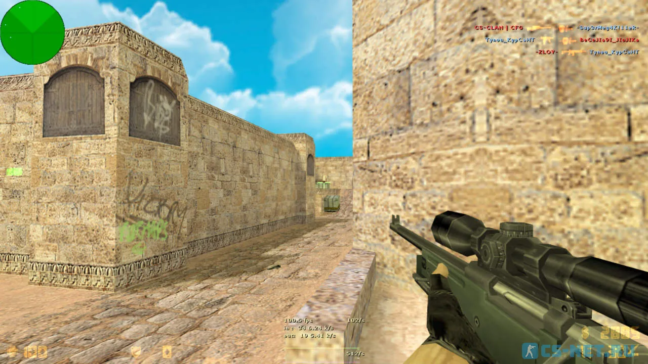 CS 1.6 с настроенным конфигом (скриншот 4)