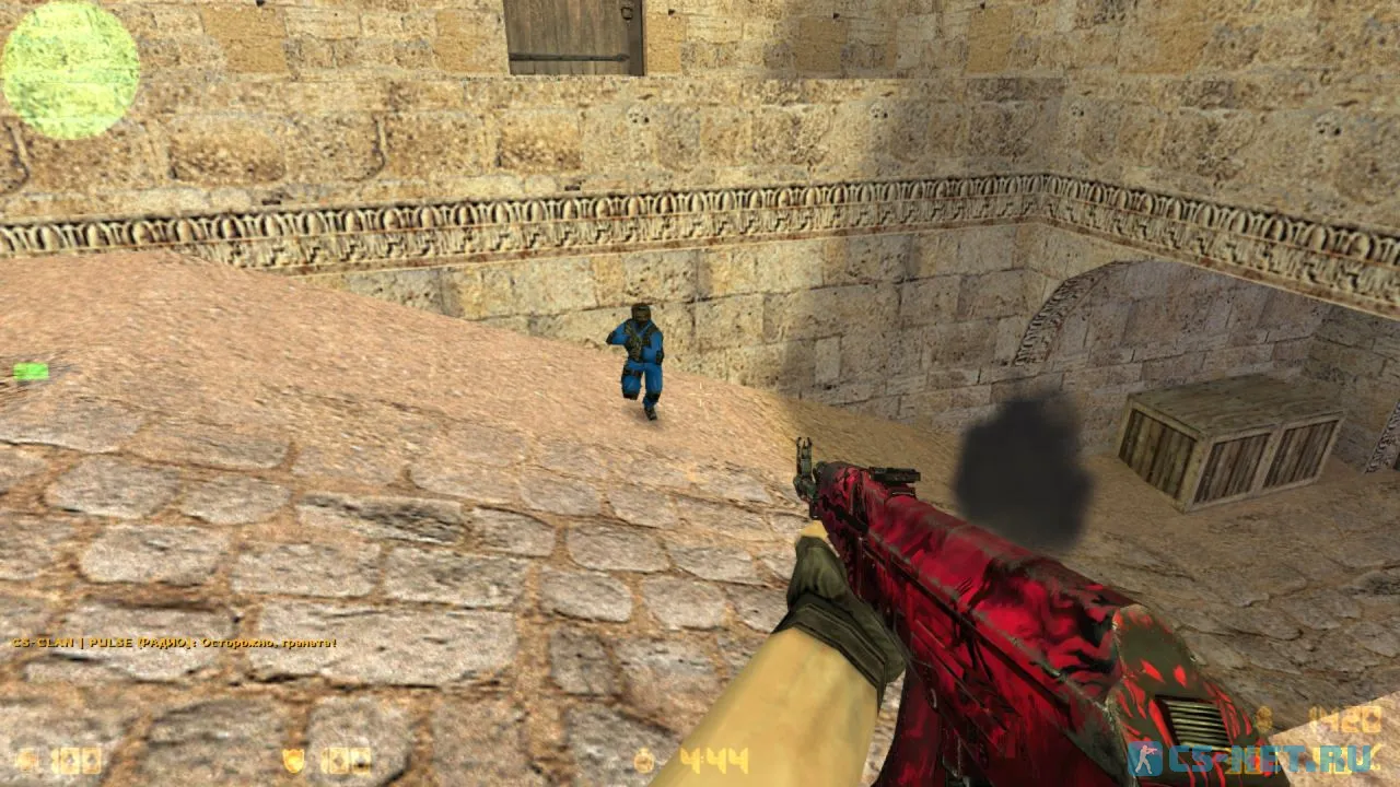 Counter-Strike 1.6 Pulse (скриншот 5)