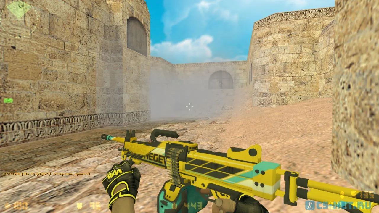 CS 1.6 NaVi (скриншот 7)