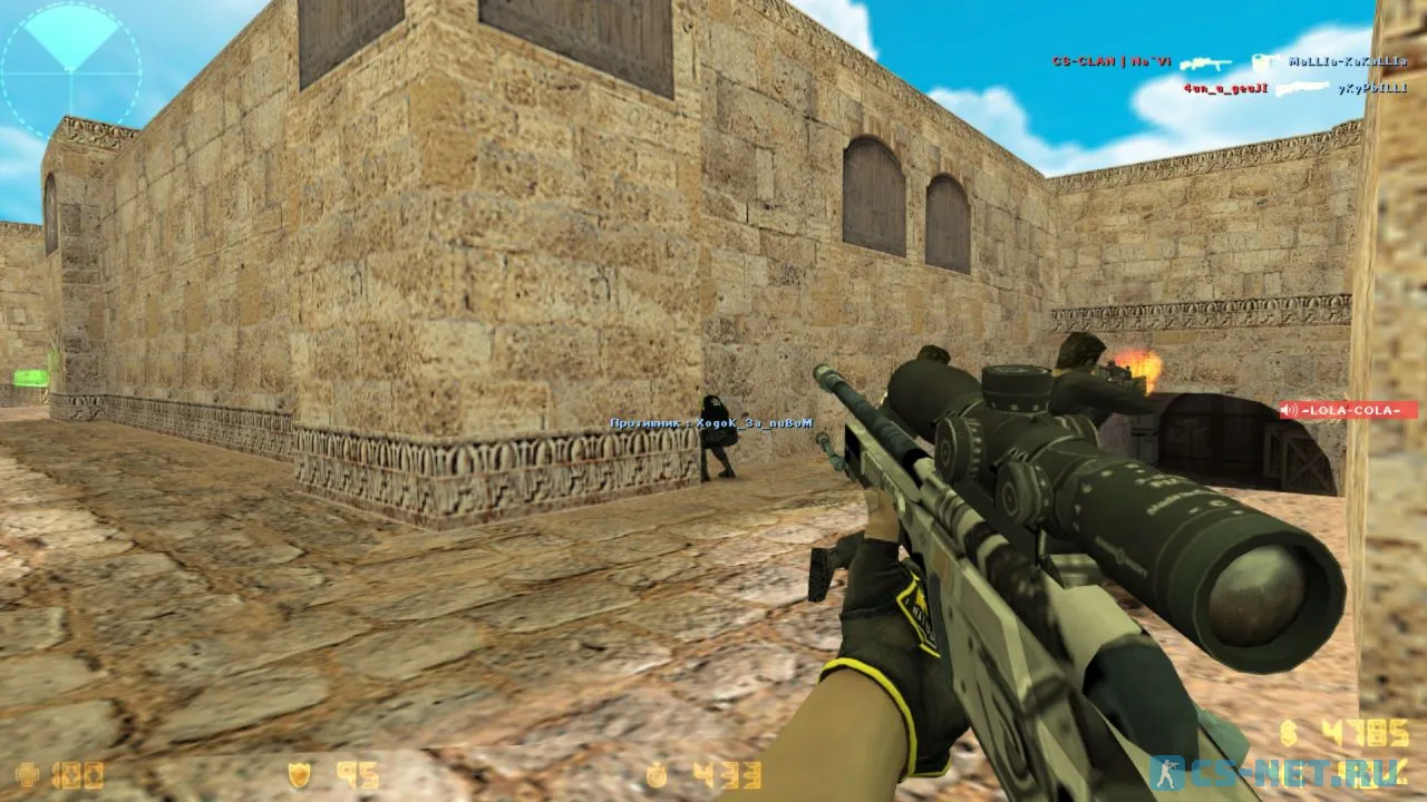 CS 1.6 NaVi (скриншот 6)