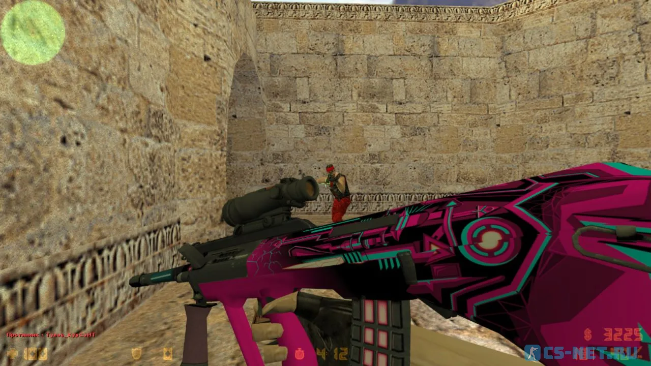 Counter-Strike 1.6 Pulse (скриншот 12)