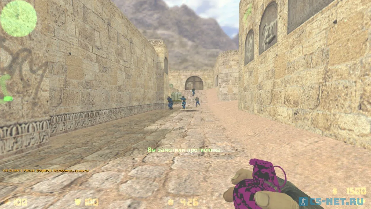 Counter-Strike 1.6 Pulse (скриншот 3)