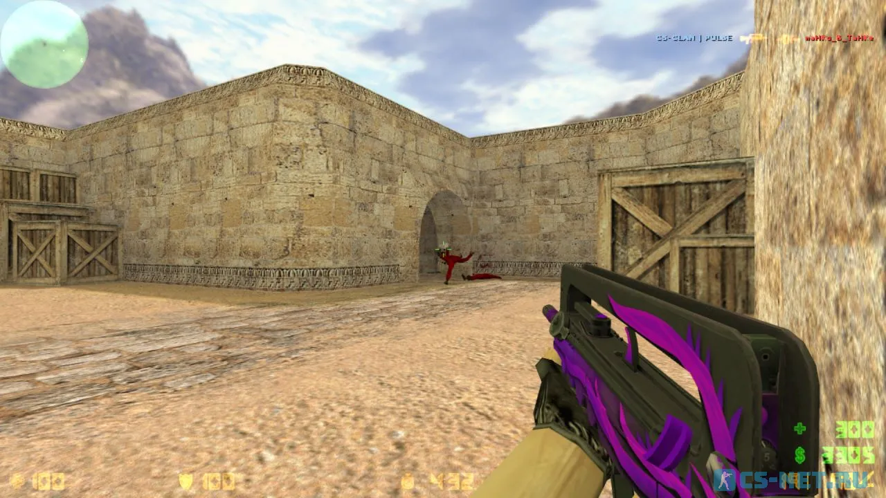 Counter-Strike 1.6 Pulse (скриншот 10)