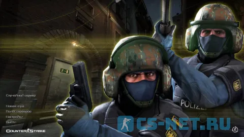 CS 1.6 online с аватарками (главная)