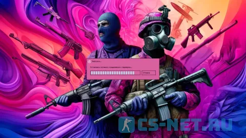 CS 1.6 Bubble Gum (Бабл гам) (загрузка)