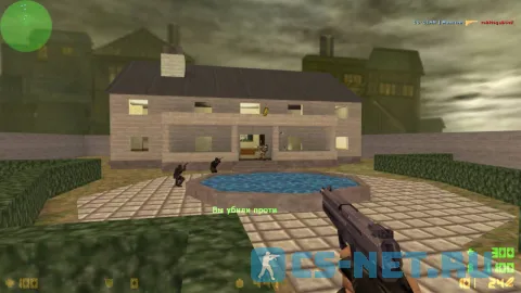 CS 1.6 Mansion Edition (скриншот 1)