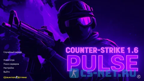 Counter-Strike 1.6 Pulse (главное меню)