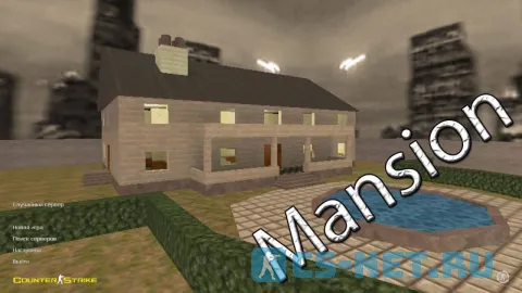 CS 1.6 Mansion Edition (главная)