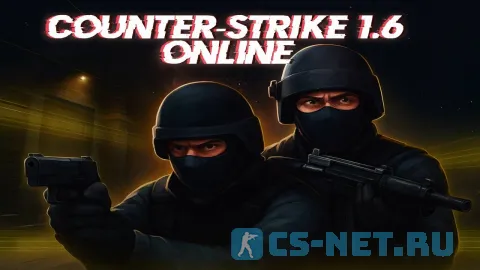 CS 1.6 online с аватарками