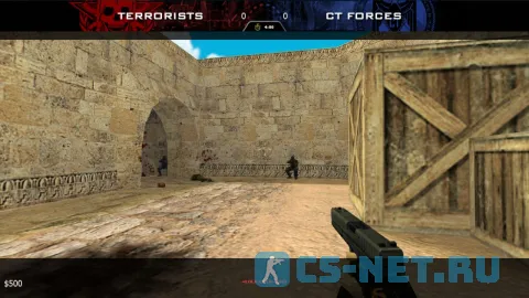 CS 1.6 Fnatic Edition (скриншот 2)