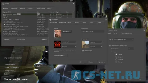 CS 1.6 online с аватарками (окна)