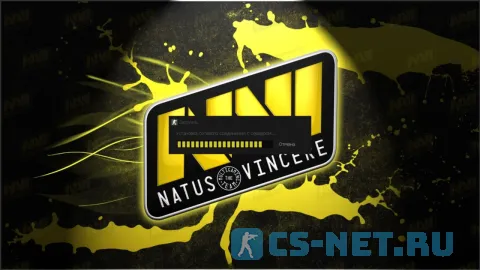 CS 1.6 NaVi (загрузка)