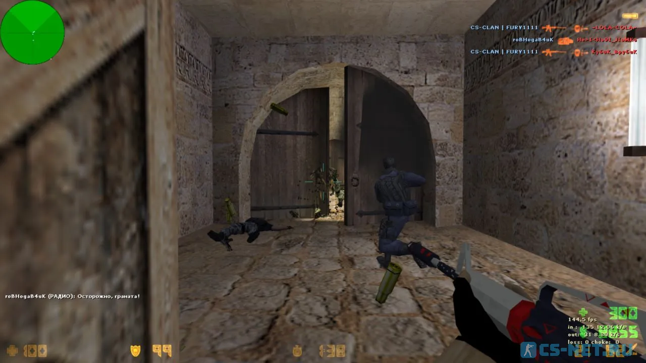 Сборка CS 1.6 от FURY1111 (скриншот 11)