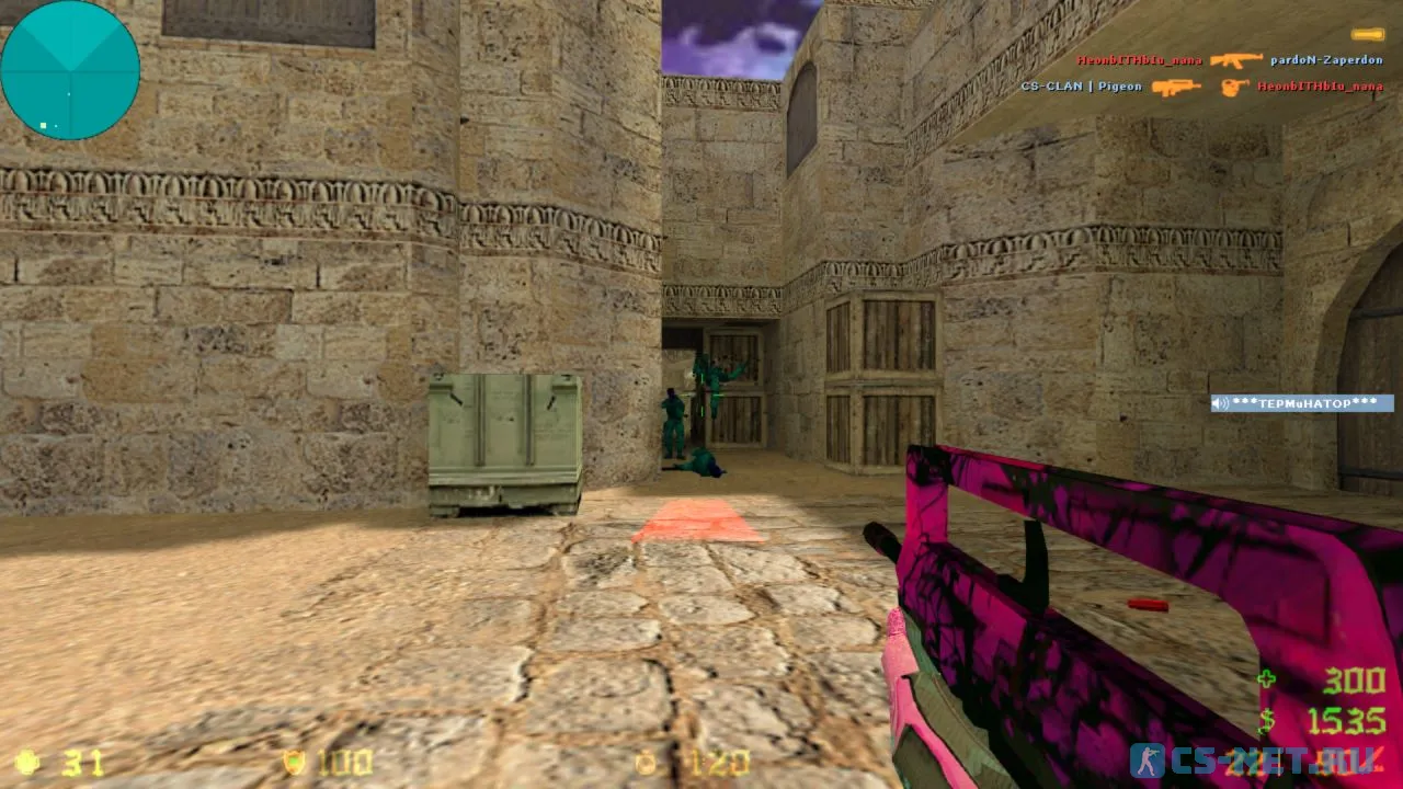 Сборка CS 1.6 от Pigeon (скриншот 10)