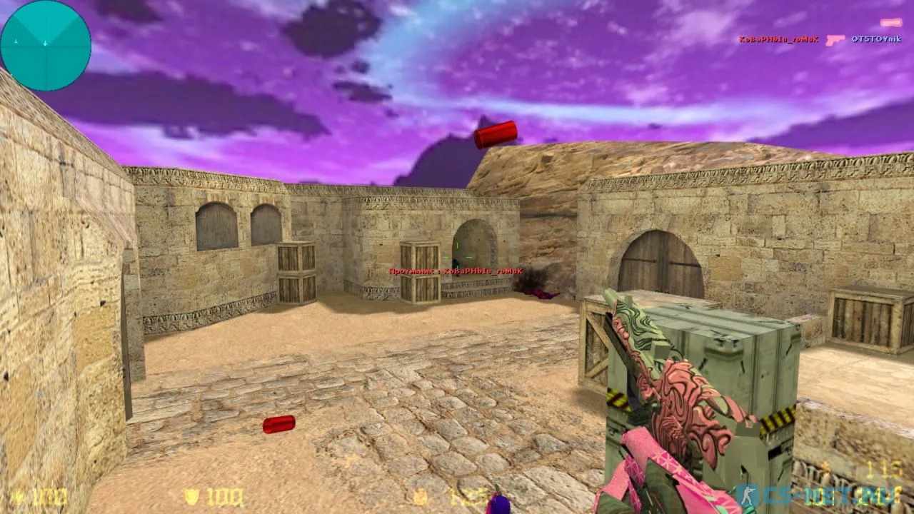 Сборка CS 1.6 от Pigeon (скриншот 9)