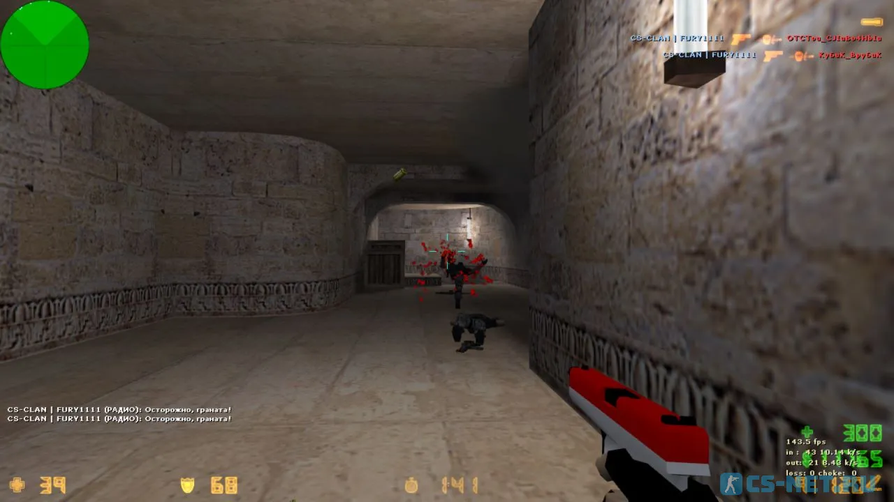 Сборка CS 1.6 от FURY1111 (скриншот 12)