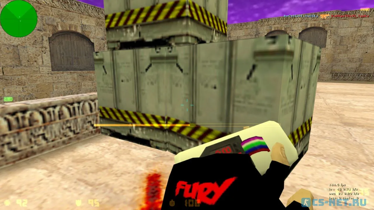 Сборка CS 1.6 от FURY1111 (скриншот 7)