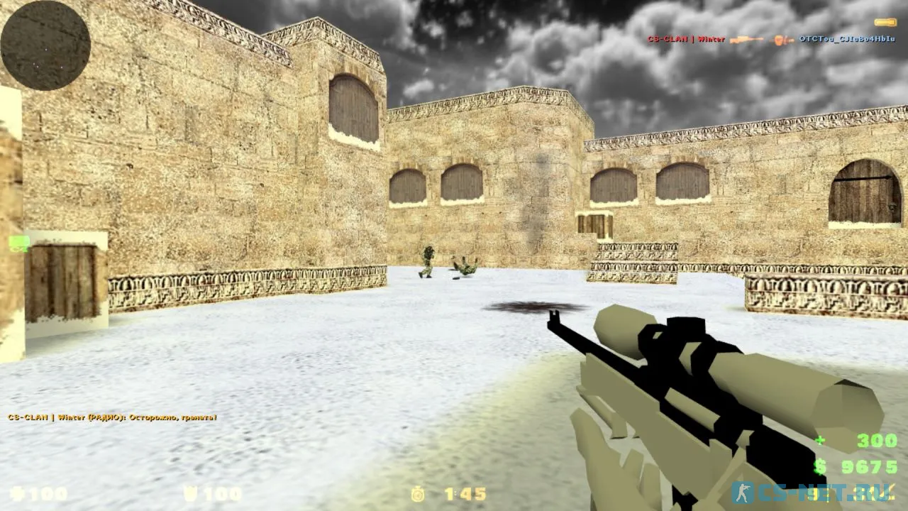 CS 1.6 Зимняя новогодняя (скриншот 8)