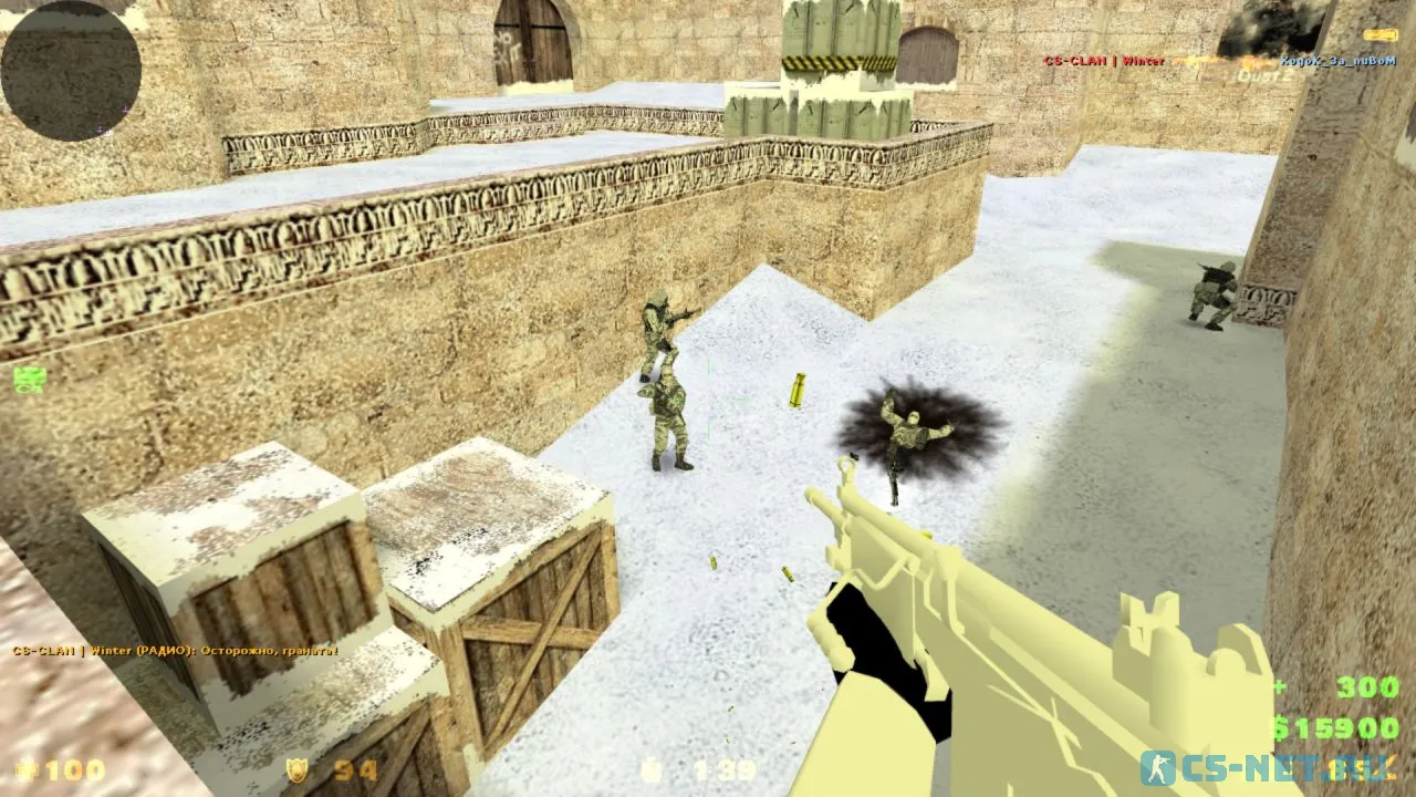 CS 1.6 Зимняя новогодняя (скриншот 6)