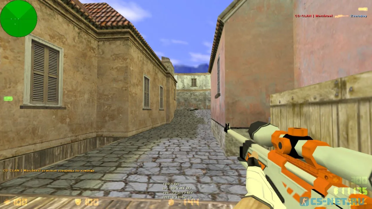 CS 1.6 by Morshteel (скриншот 5)