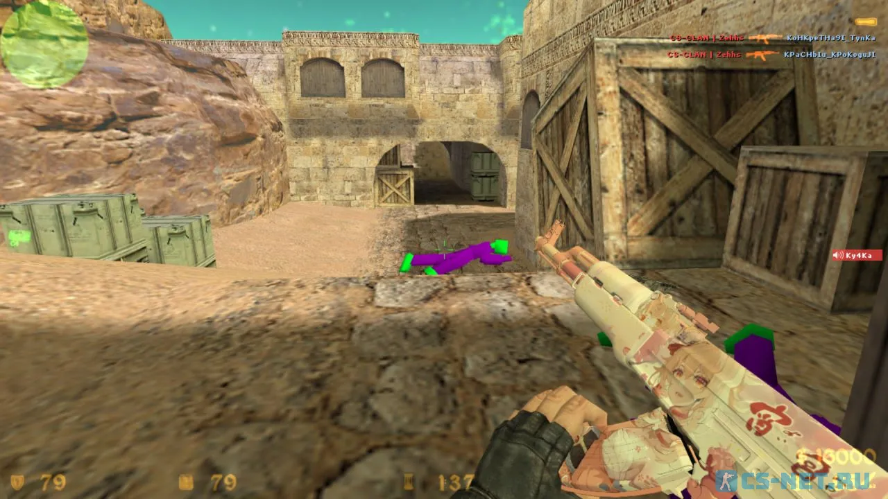 CS 1.6 Zehhs v2 в ZXC-стиле (скриншот 4)