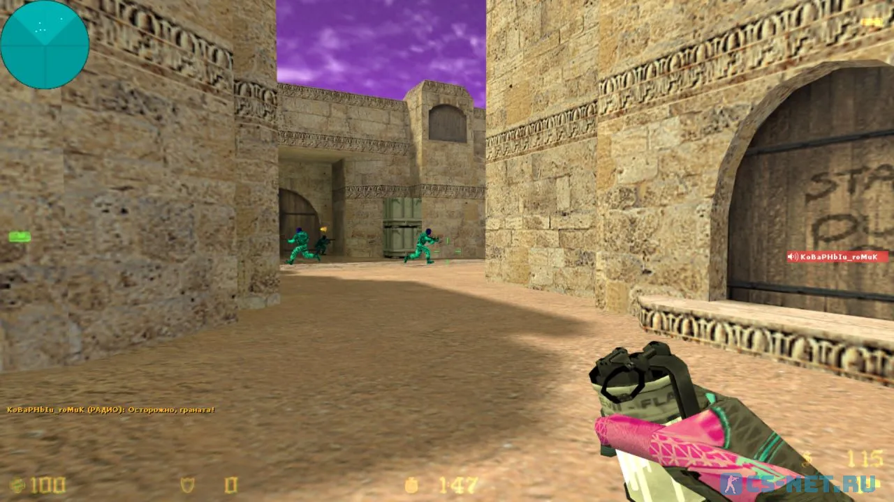 Сборка CS 1.6 от Pigeon (скриншот 6)