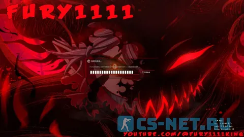 Сборка CS 1.6 от FURY1111 (загрузка)