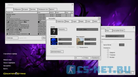 CS 1.6 Zehhs v2 в ZXC-стиле (главное меню)