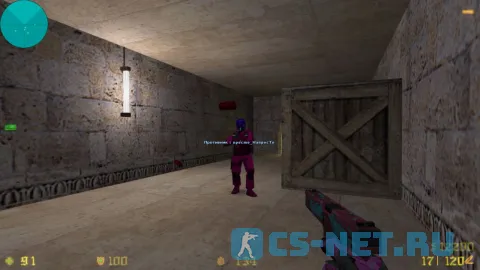 Сборка CS 1.6 от Pigeon (скриншот 2)