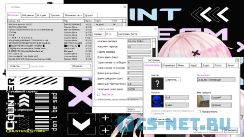 CS 1.6 Printstream — стильная белая сборка (меню)