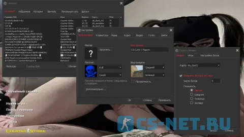 Сборка CS 1.6 от Pigeon (главное меню)