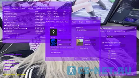 CS 1.6 от Ralyyy с ножом-бабочкой (главное меню)