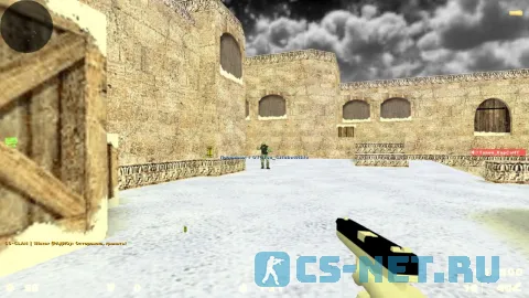 CS 1.6 Зимняя новогодняя (скриншот 2)