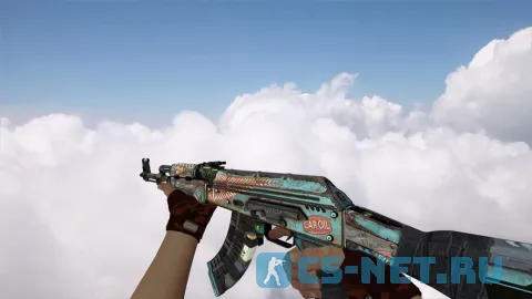 Модель «AK-47 Nibbler» для CS 1.6 (скрин 2)